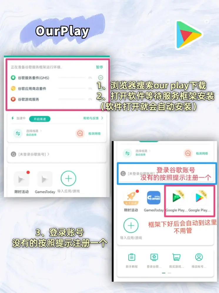 KOK电竞下载地址首页截图1